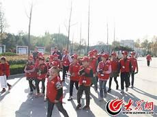 宝武微学院下载
